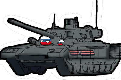 Tank! Tank! Tank! logo by RingoStarr39 on DeviantArt