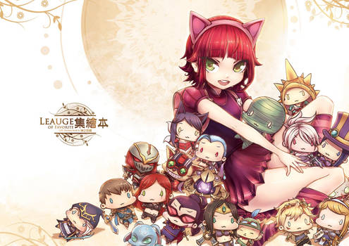 [LOL] Annie cover was finished~!