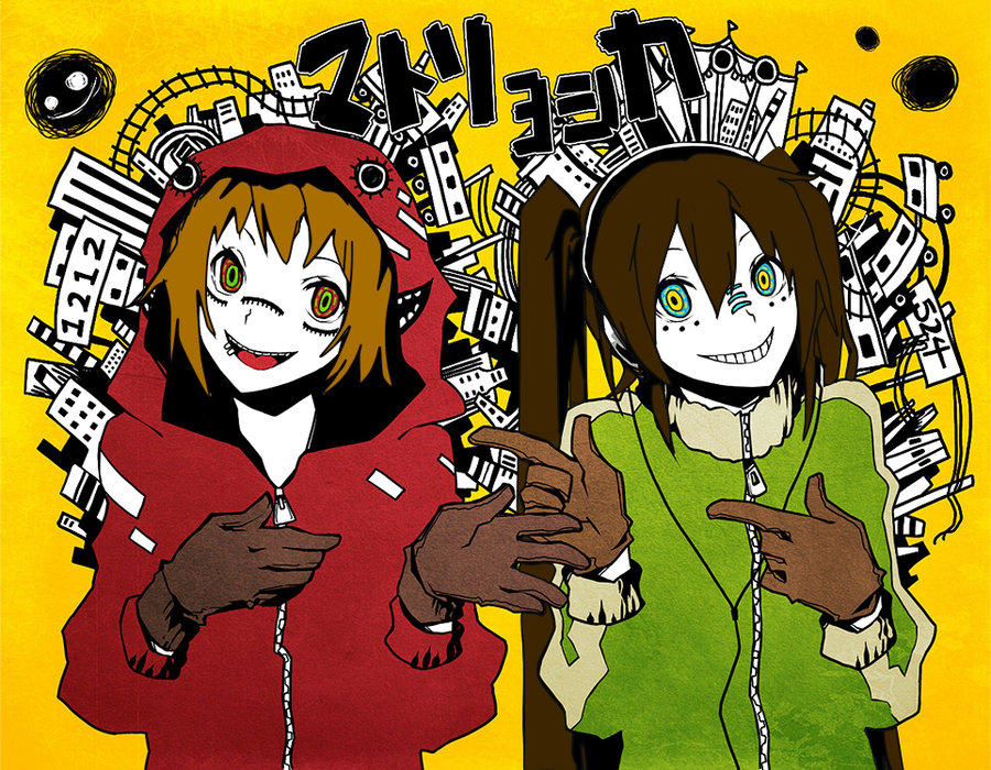 Funyan Megpoid Pepi and Hatsune Agata by funyan-lineart on DeviantArt