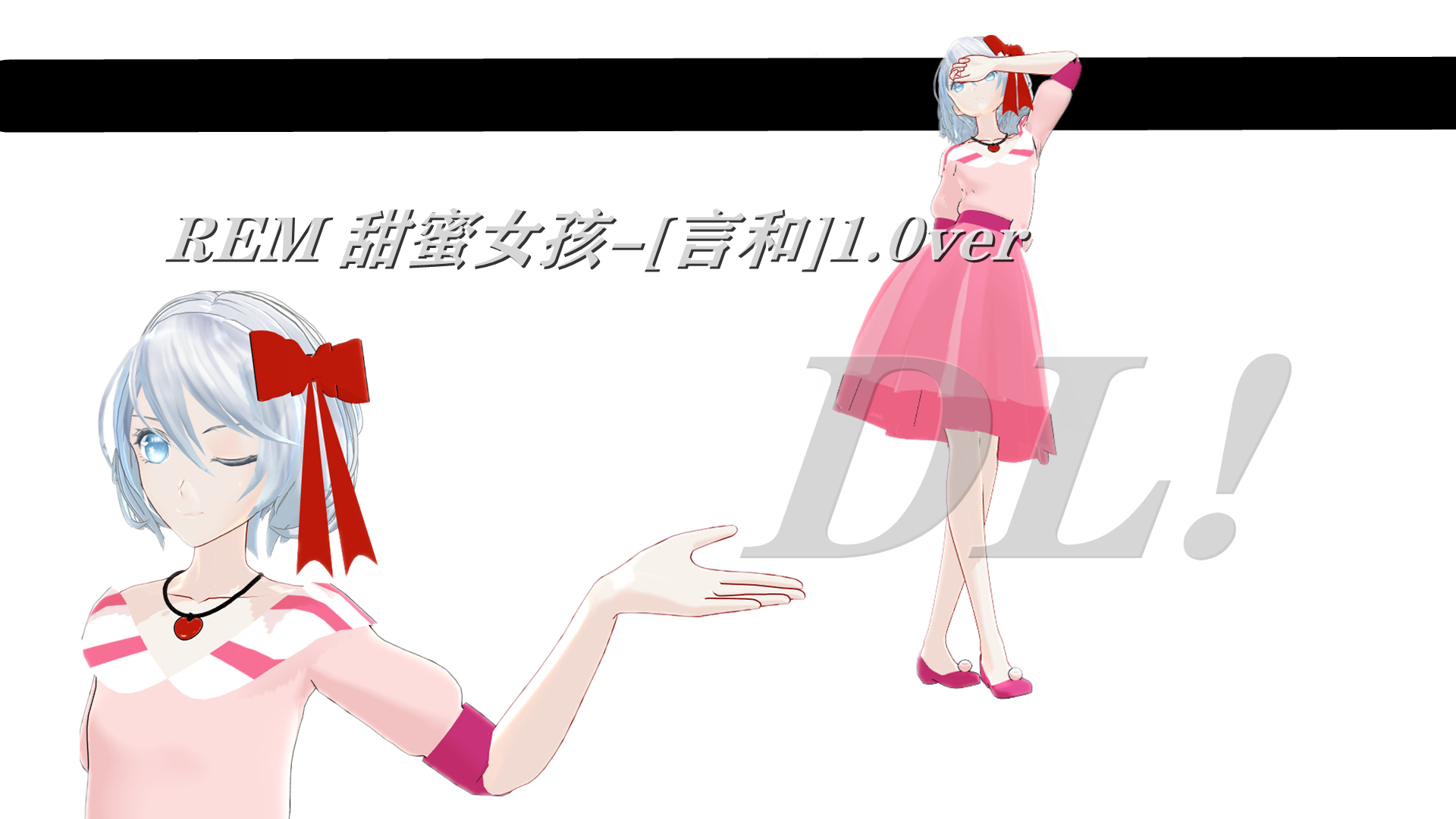 Model Dl Rem Tianminvhai Yanhe Download By Diejiangu945 On Deviantart Model Dl Rem Tianminvhai Yanhe Download By Diejiangu945 On Deviantart