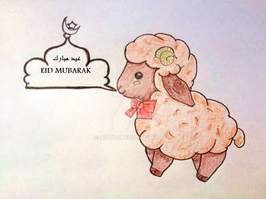 Eid Mubarak 2012