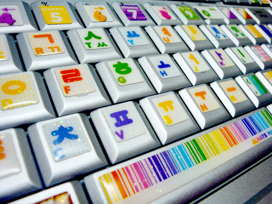 KOREAN keyboard