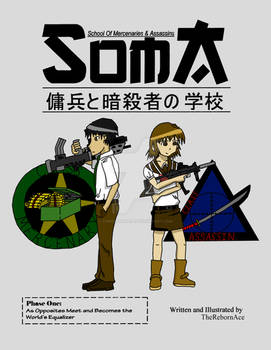 SOMA Book 1 Digital Cover