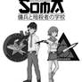 SOMA Book 1 (Remastered - B/W)