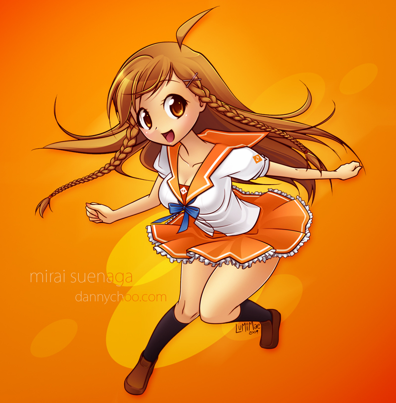 Mirai Suenaga