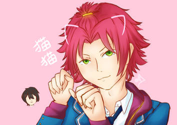 Mao Isara