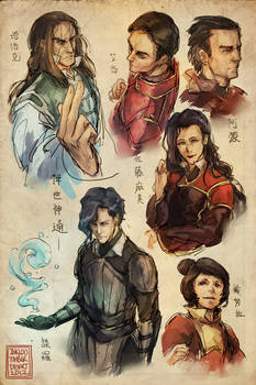 Legend of Korra sketches