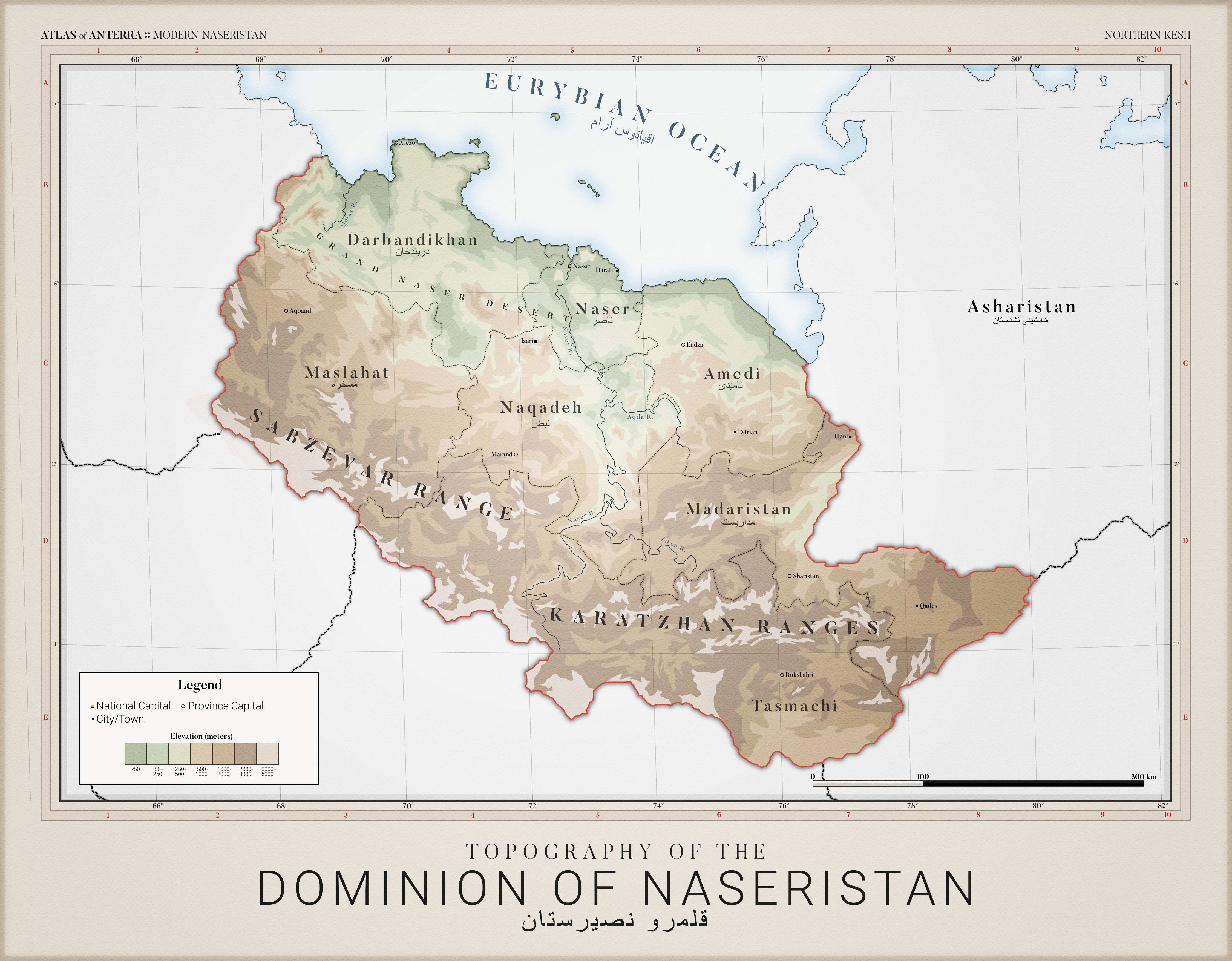 Naseristan Topography - Atlas of Anterra