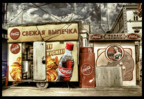 Always Coca Cola HDR