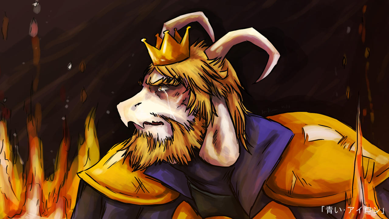 Asgor Asgore Dreemurr - Bergentruckung by AoiAiron on DeviantArt