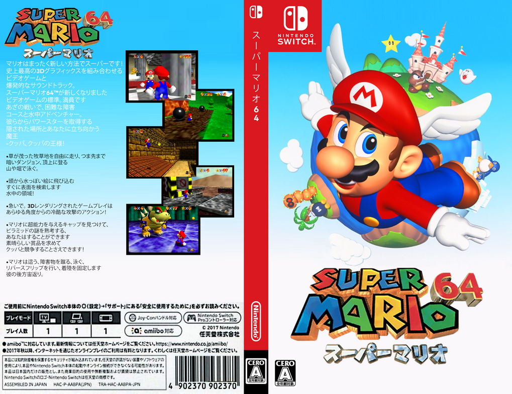 Will mario 64 discount come to switch