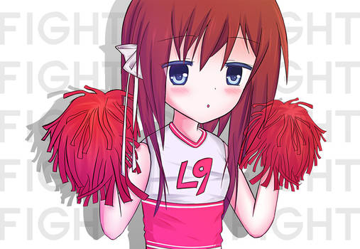 Airi - Cheerleader