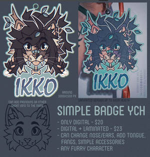 YCH : furry / simple badge (open, $20-23)