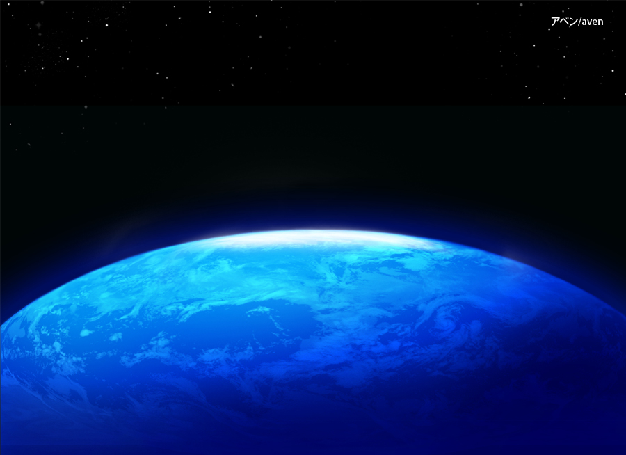 Planetearth anime scenary by aventhepencilkiller on DeviantArt