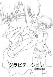 Gravitation cover 6