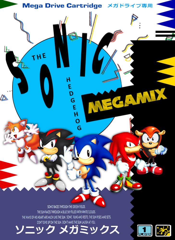 Sonic Megamix Boxart (Sonic 1 Hack)