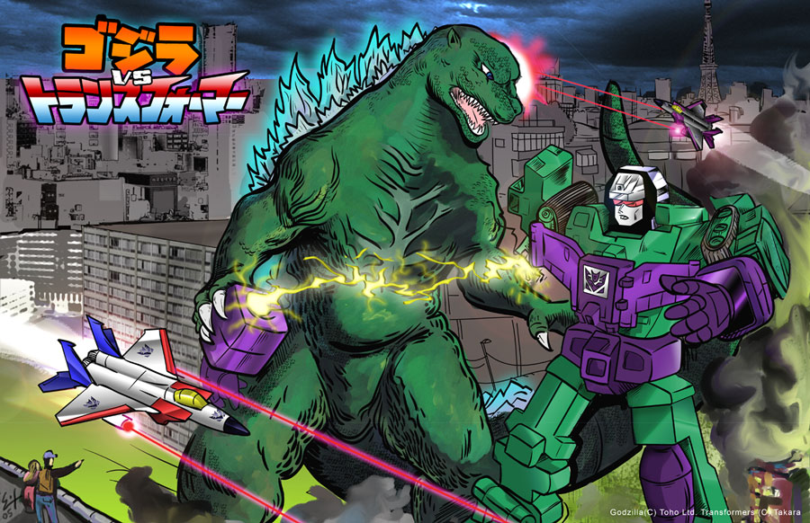 Godzilla v Transformers