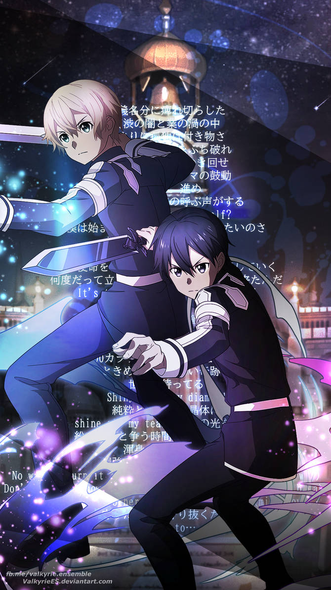 Mobile Wallpaper Kirito And Eugeo By Valkyriees On Deviantart Mobile Wallpaper Kirito And Eugeo By Valkyriees On Deviantart