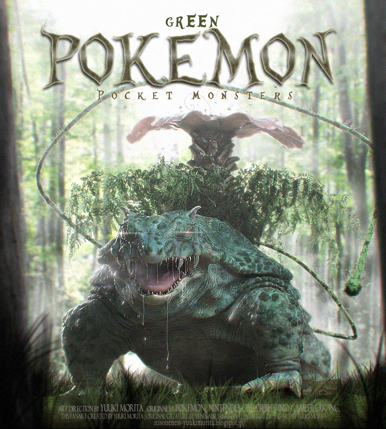 Pokemon green6