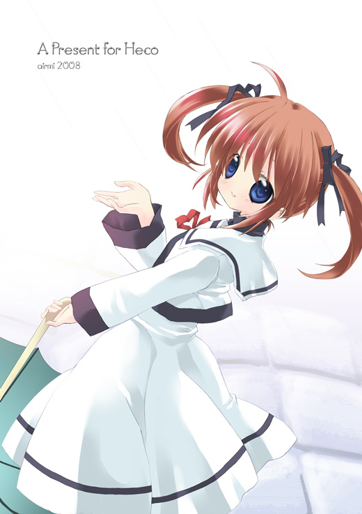 nanoha in the rain