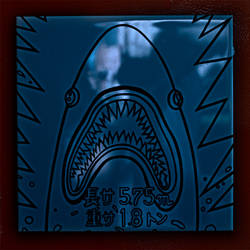 Oh the shark, babe, has such teeth, dear ...