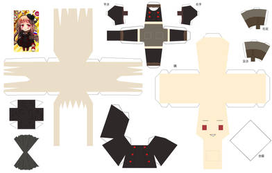 Hetalia Papercraft 2p! Fem Russia