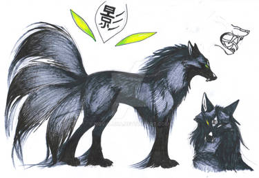 Shadow Kitsune Ref