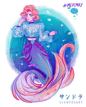 Mermay #1 Extravagant