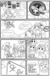 I made digimon  fan comics 7