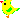 Yellow Bird