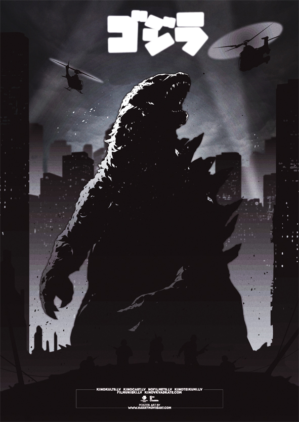 Godzilla