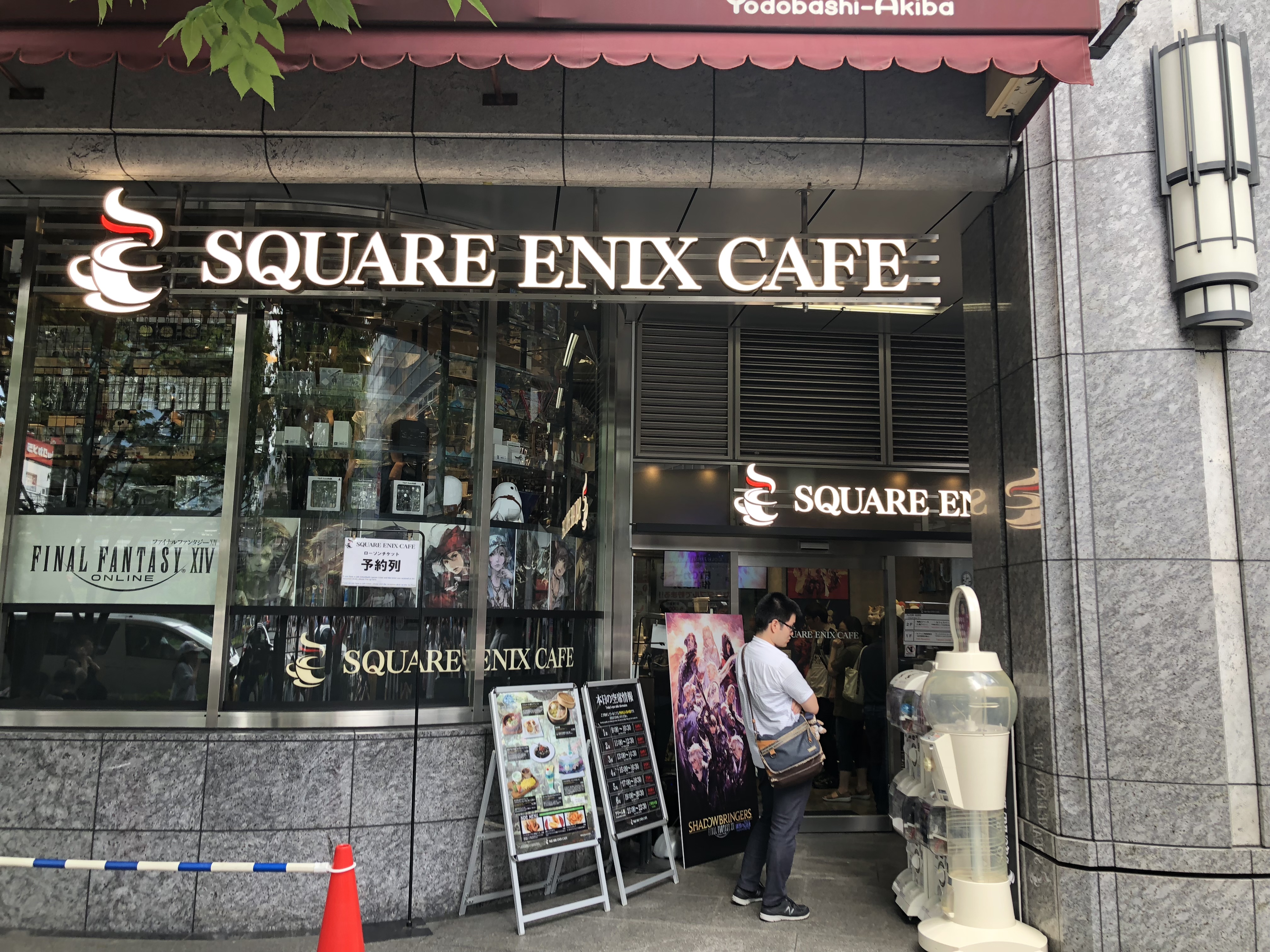 Square Enix Cafe –