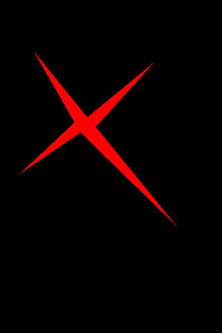 Red X Logo by TheReal-RedX on DeviantArt