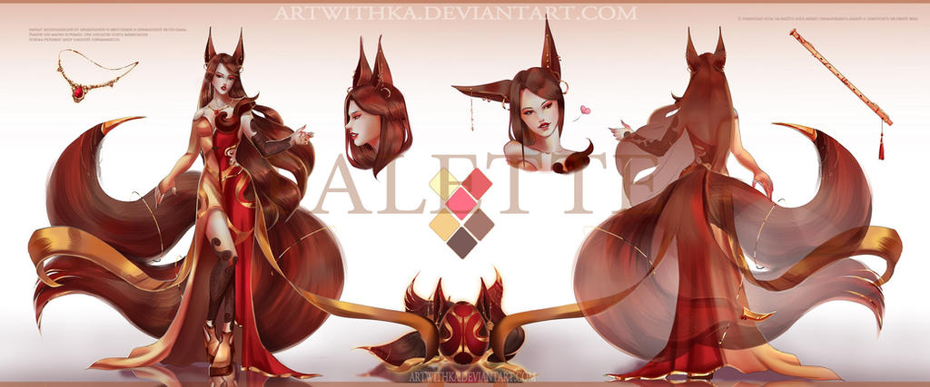 Hd roblox thanksgiving turkey cap transparent png image Adopt egg: Kitsune by ArtwithKA on DeviantArt