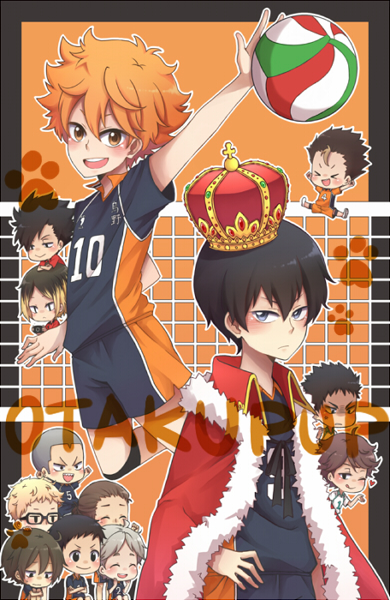 Haikyuu!!