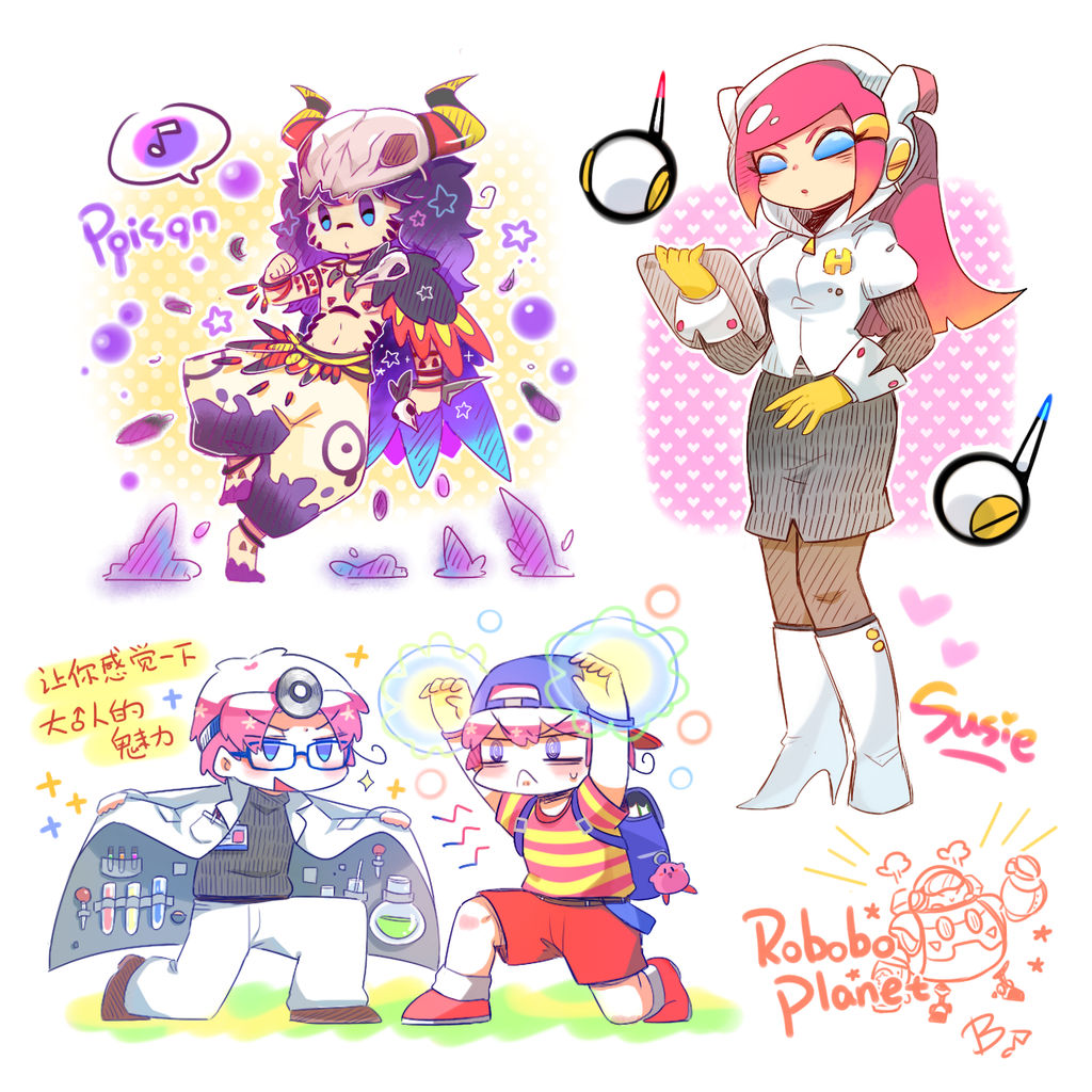 RBB by zlxcoco100 on DeviantArt