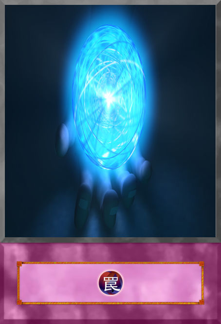 Rasengan by anderbestabc on DeviantArt