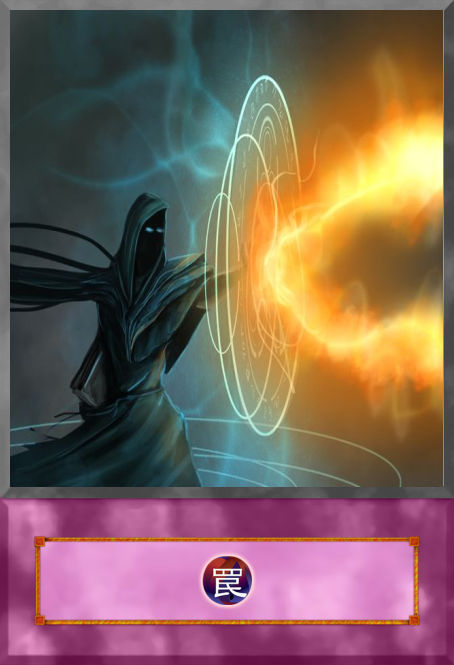Spell Reflect by anderbestabc on DeviantArt