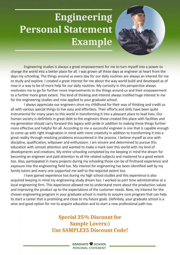 Engineering personal statement sample by GSPSSample on DeviantArt