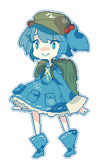 alt