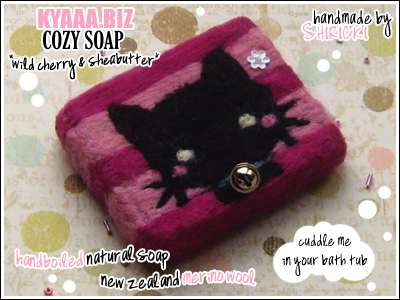 kyaaa.biz Soap - Cat Pink