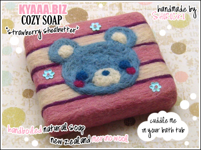 kyaaa.biz Soap - Straw Bear