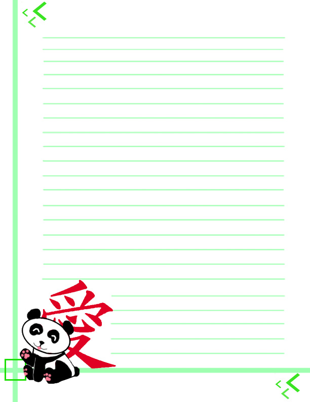 Panda Stationary Love