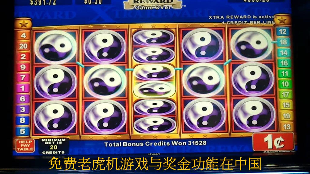 Play china mystery slot machine online Play china mystery slot machine online
