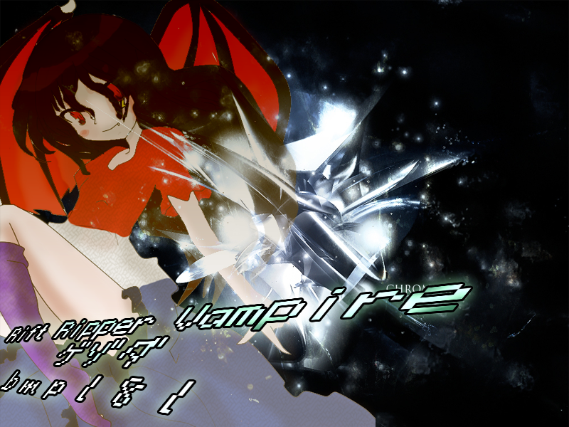 Rift Ripper Vampire's Lost Background. by Gezoda on DeviantArt