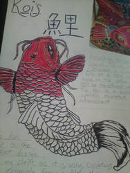 Koi fish