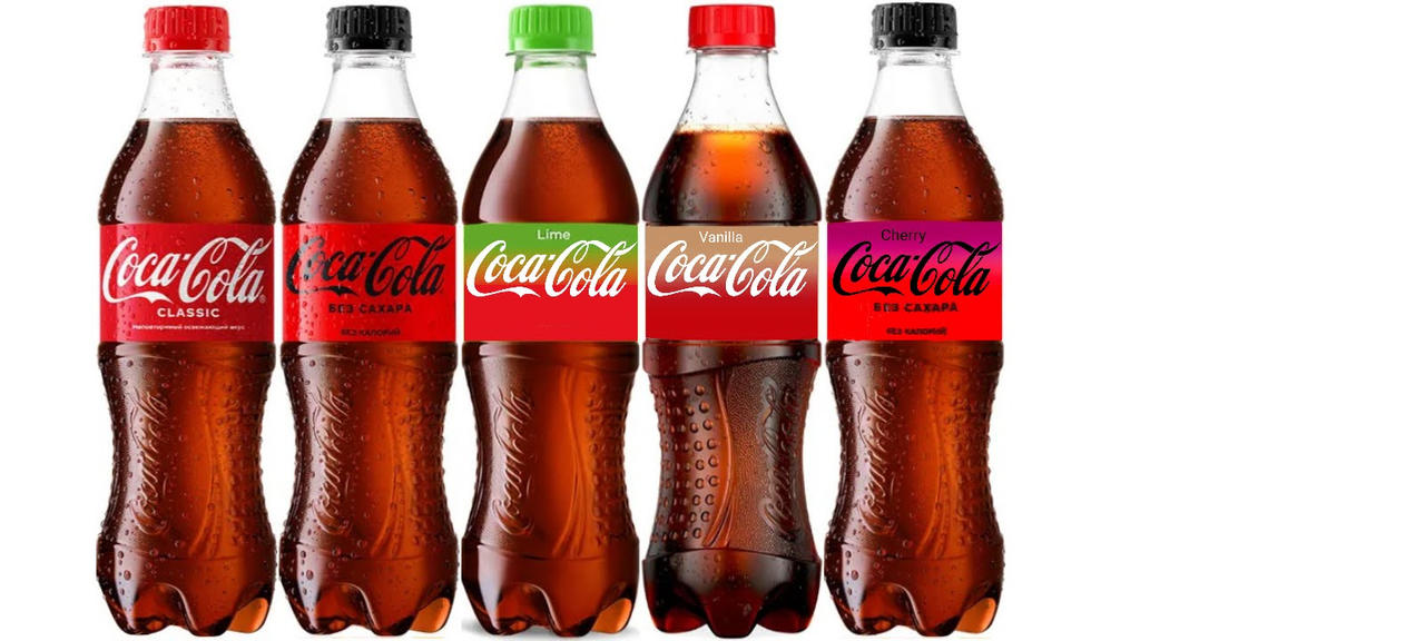 coca cola berlin 2024