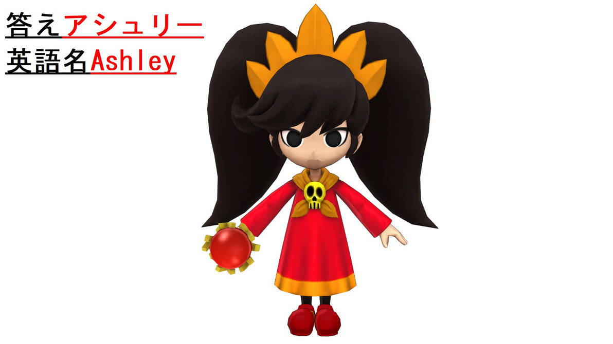 MMD Quiz Answers 15 by 101P on DeviantArt