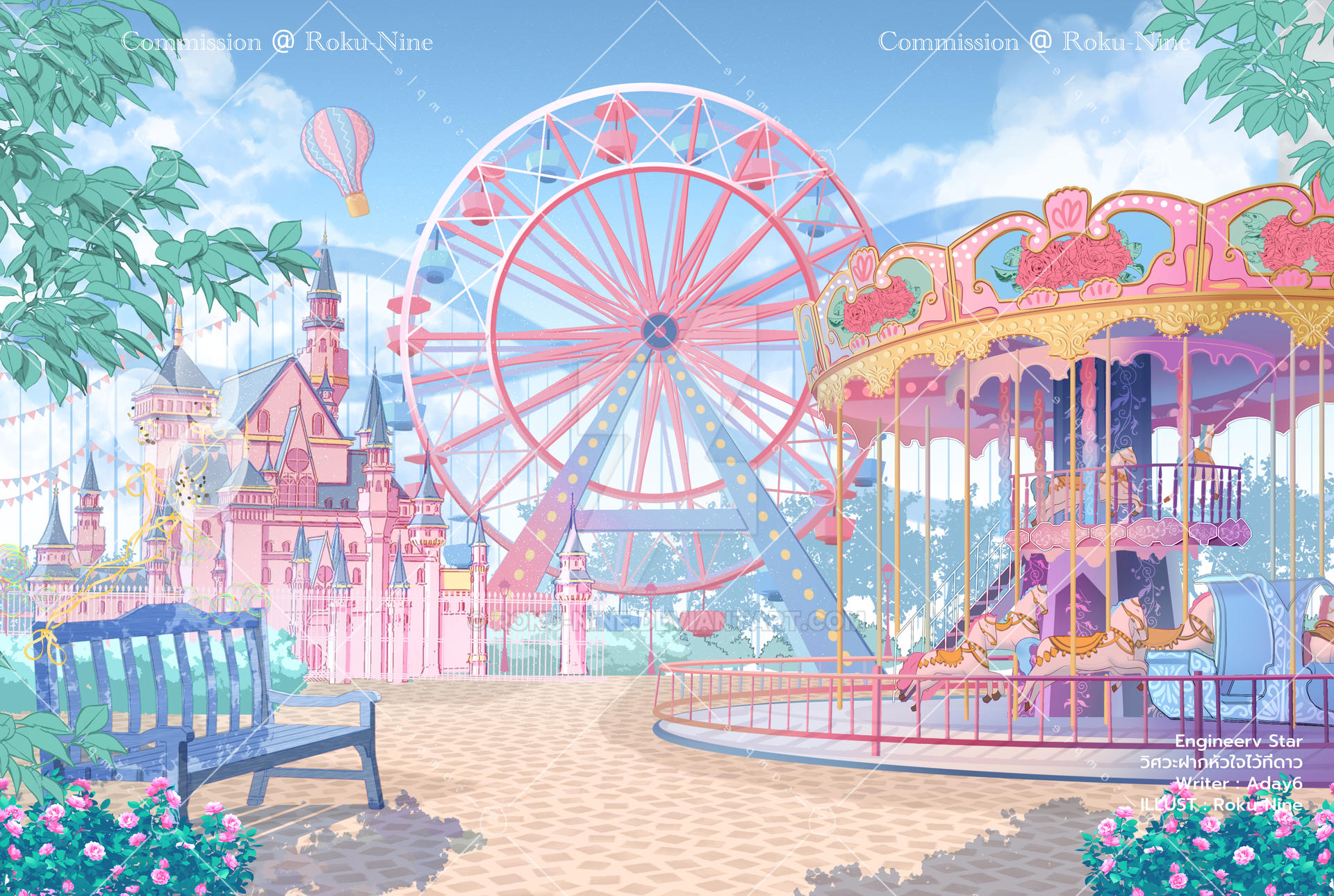 BG CMS : Amusement park2 by Roku-nine on DeviantArt