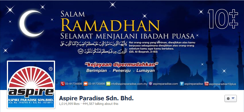 FB Timeline Cover 2013 APSB RAMADHAN 1434 H